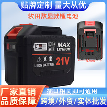 Q늄ӹ5Cо1020ͨÔ@21V늳