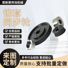 �F��ͬ��݆8M14M�X̼�ͬ����݆��݆�q�oƤ���X݆���I�F���F��݆