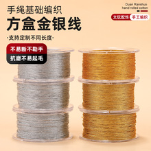 �S�ҷ��н��y���ֹ�diy������]���ʽ�����錚�����K�ɾ�������