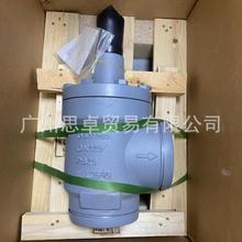 148B4619 ����˹DANFOSS��ֹ��DN125 STC125 A