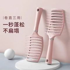 スペアリブコームハイスカルふわふわヘアコーム女性の特別なロングヘアカーリーヘアスタイル大型カーブコームマッサージコーム卸売