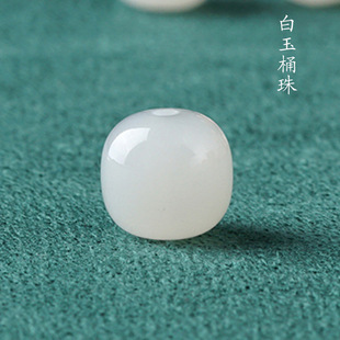 ��Ȼ��������֬��������ɢ�� �ຣ������Ͱ����wdiy���������