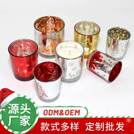 圣诞球;圣诞装饰品;蜡烛器皿