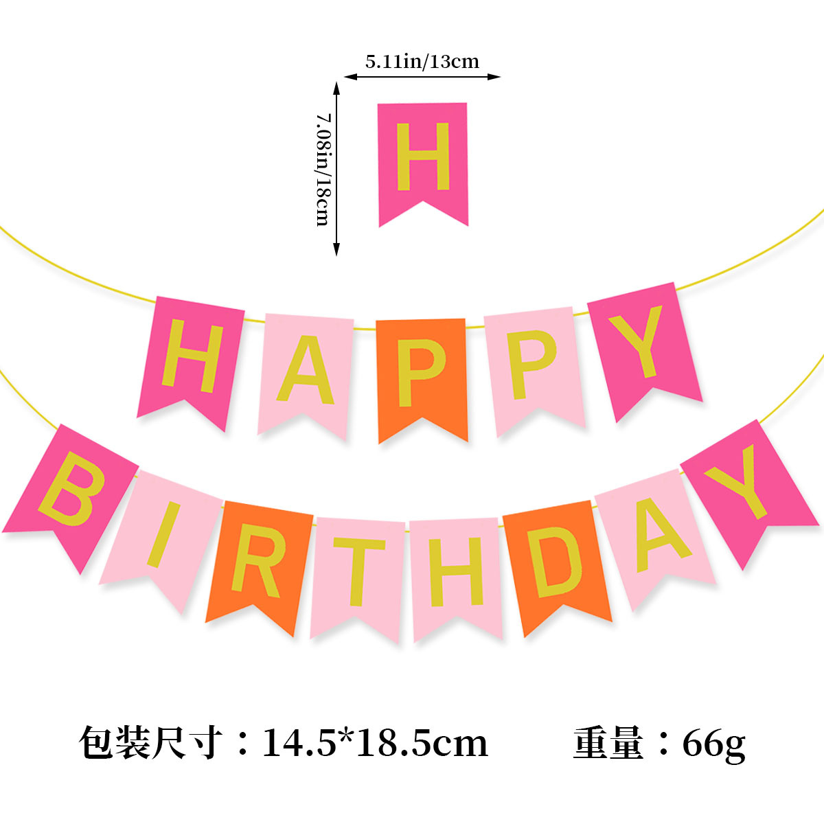 Feliz cumpleaños tire bandera dorado banner decoración de cumpleaños para niños bunting personalización al por mayor