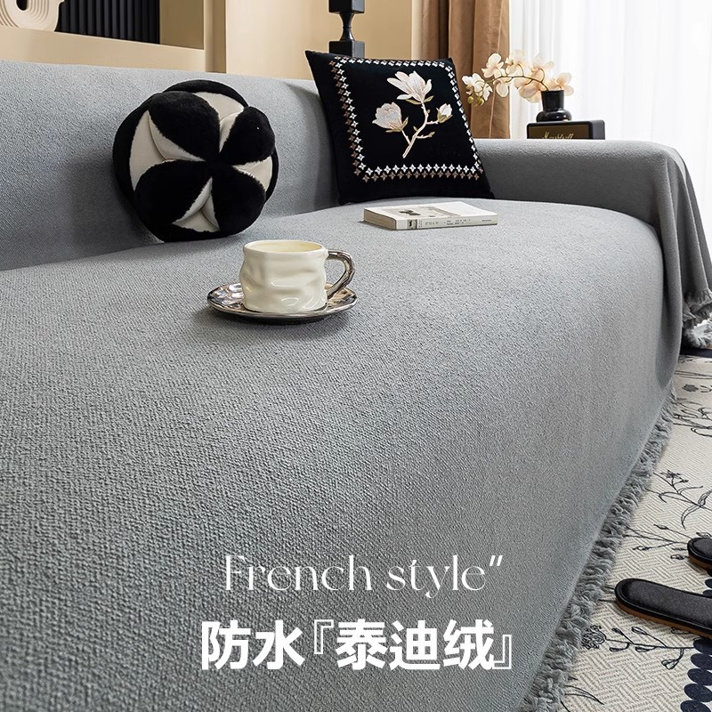 2024 nuevo sofá de peluche impermeable toalla de tela antideslizante cuatro estaciones anti-gato universal cubierta de sofá todo incluido