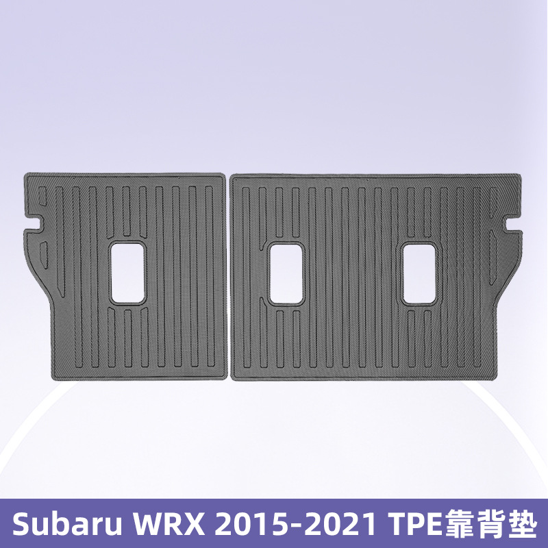 Para Subaru WRX 2015 - 2021 TPE Foot Pad 3D All-Weather Material Backpack Pad