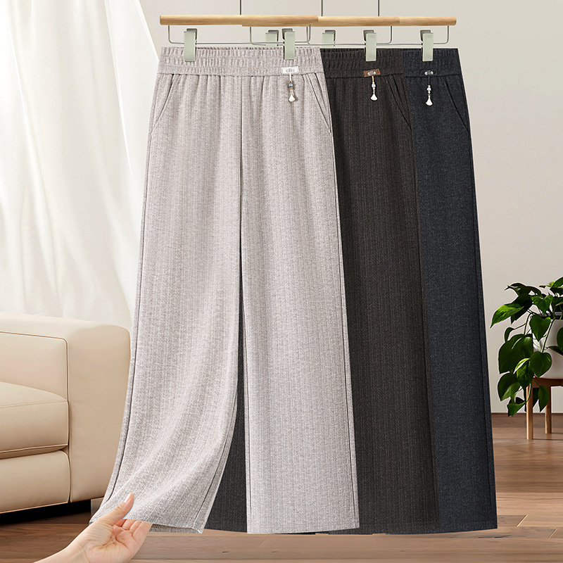Autumn casual long pants for moms, straight-leg wide-leg pants for middle-aged women, slimming women's pants, elastic loose high-waisted pants Autumn casual long pants for moms, straight-leg wide-leg pants for middle-aged women, slimming women's pants, elastic loose high-waisted pants