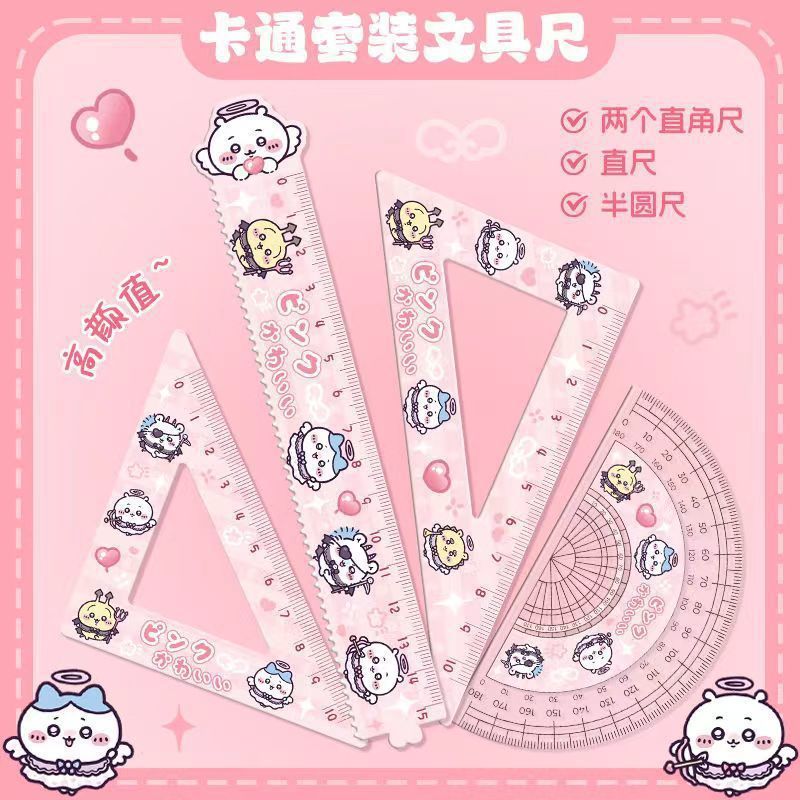 Jiyikawa 定規セット Usachi Xiaoba アクリル学生測定定規文具高価値定規セット|undefined