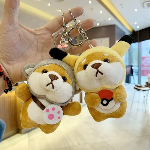 Small Dog Plush Doll Schoolbag Keychain Cute Backpack Toy Key Hook Corgi Shiba Dog Ornament Keychain