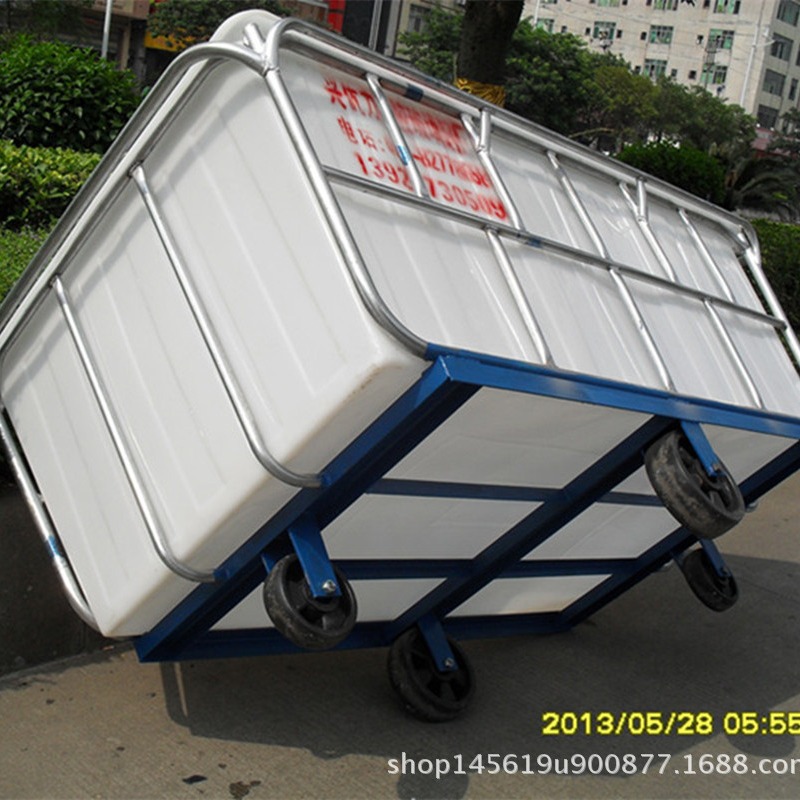 1550L全新耐磨塑料方箱周转车/防腐蚀塑料加厚