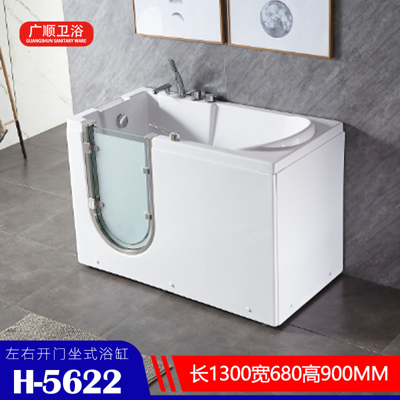 Factory wholesale modern smart bathtub small apartment walk-in elderly bathtub acrylic sitting side door bathtub