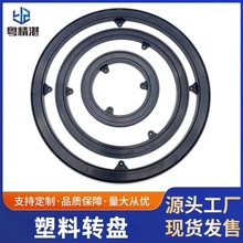 һ��������40cm���ϲ����D�P���f����D�P���D�����߳���չʾ�D̨
