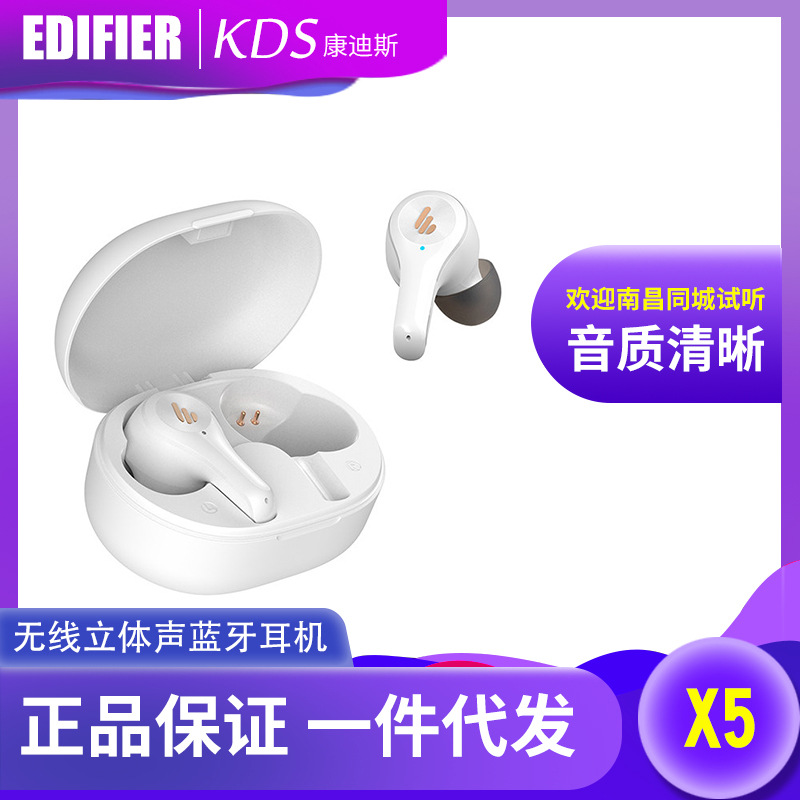 Edifier X5 true wireless bluetooth heads...