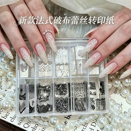 美甲饰品;美甲贴;甲油胶