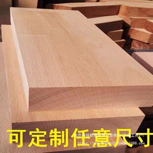 ��ľ����DIY��̾���ľ�бPľ�匍ľԭľľ�����残��ľ�����uͨ