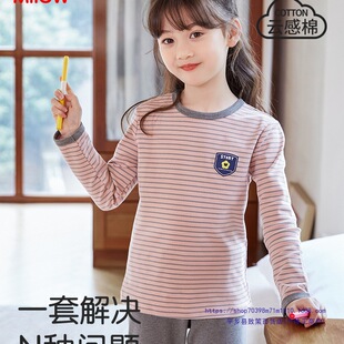 Ůͯ������ѝ�����ͯ�д�ͯ�������b��ů�¾��¾�ѝ