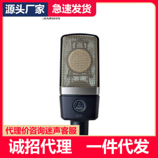 ��؛AKG C214���I����Ĥ���ԒͲ ���K�������L