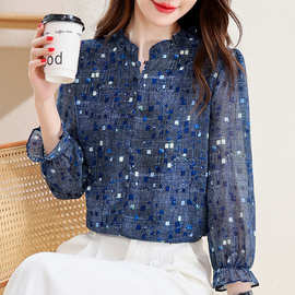 2025夏法式时尚云锦丝印花加亮片圆领气质荷叶领七分袖简约上衣潮
