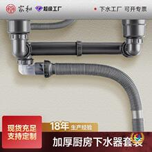 ?�N�����P�ϴ������ˮ�������p�ۏN����ˮ�ܷ���β۲�����ˮ��