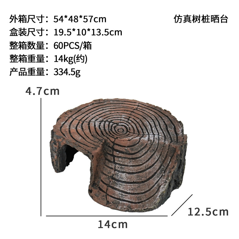 Esquiva la cueva, suba la plataforma, tome el sol, suba la espalda, tome el sol, suba a la mascota, evite la cueva, decoración de resina de tortuga, pecera, acuario, paisaje