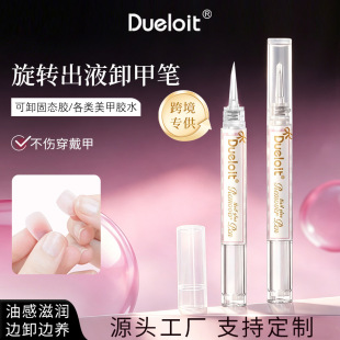 ����Ʒ���羳�������Dж�zҺ�P3ml�����לغ�ж�׹P���z�����Dʽ