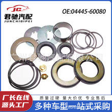 04445-60080F؛܇C mSm¿·FZJ100