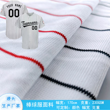 �S����ʽ��������Ϻڰ��pɫ�l�yƽ���F؛��꠷��bᘿ����ϾW�۲�