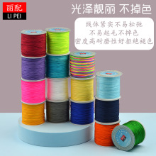 ����72̨̖����diy�ֹ������K0.8mm�Ї��Y�K���K�����K49ɫ