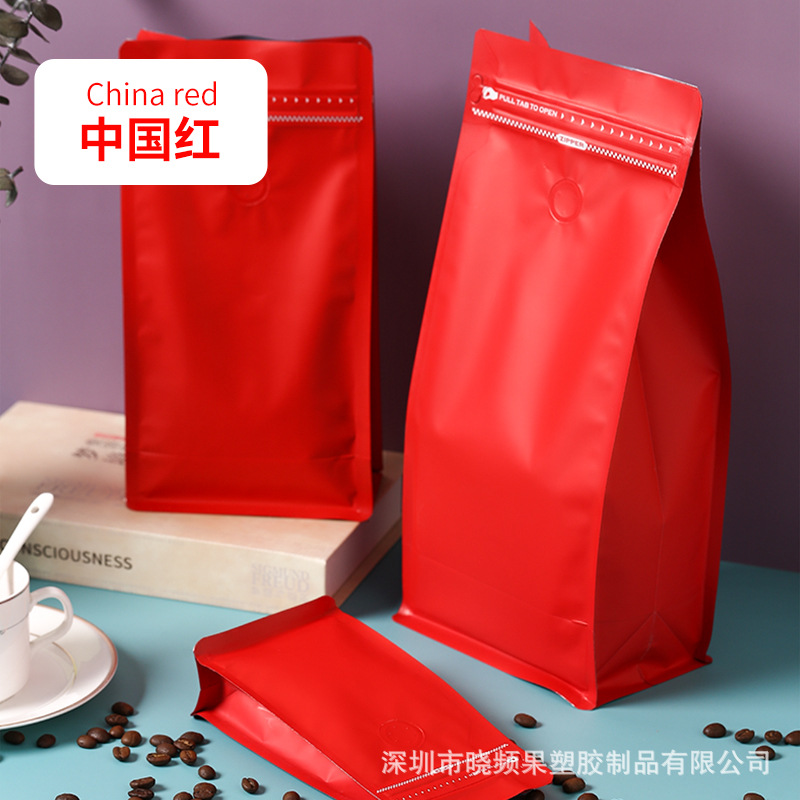 Bolsa de embalaje especial de grado alimenticio, papel de aluminio sellado de té, sellado autoportante, sellado de ocho lados, almacenamiento, sellado, bolsa de café temu