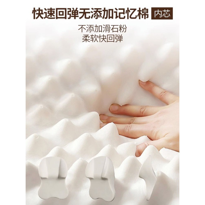 하이 엔드 자동차 머리 받침 자동차 베개 목 베개 쿠션 카시트 베개 메르세데스-벤츠 마이 브이 비즈니스 목 베개