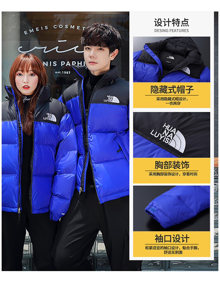 一键复制_20221020114427