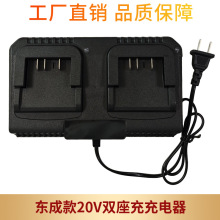 �|�ɿ�20V�p�������� 늄Ӱ��ֽ�ĥ�C��N���늳س����