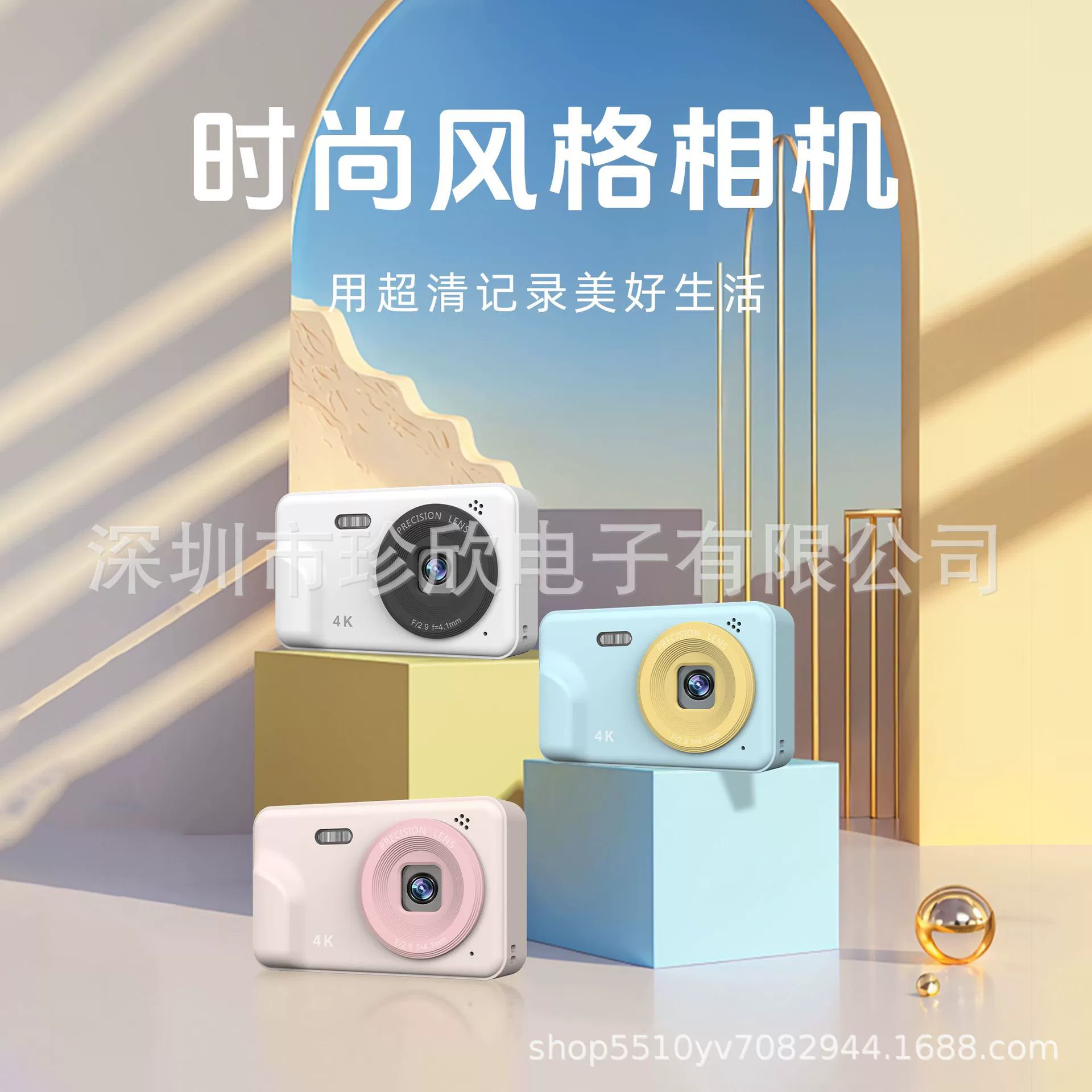 Polaroid, маленькая камера для младших школьников для фотосессий