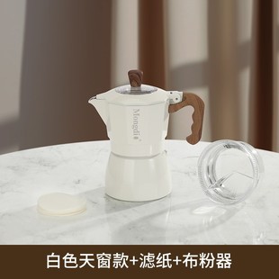 Double-Valve Moka Pot Household Coffee Making Equipment Espresso Extraction Machine Coffee Pot Set Small Three-Piece Set