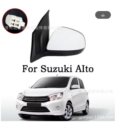 Cross-Border Direct Supply Is Suitable for 2009-2014 Suzuki Alto Aito Rearview Mirror Assembly