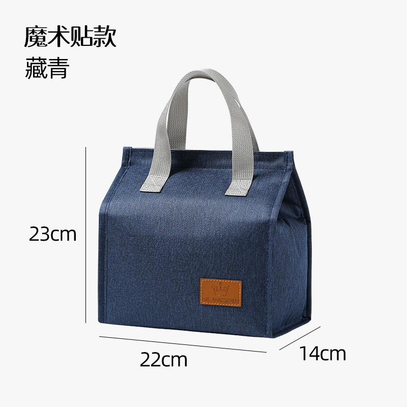 새로운 네이비 블루 벨크로 스타일