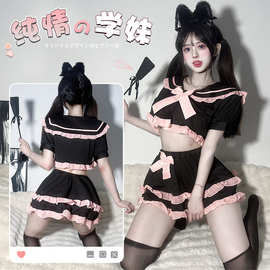 性感情趣内衣JK学生性感睡衣蝴蝶结可爱萌妹校园制服免脱套装2479