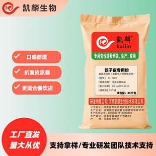 �z֮�����Ƥ���õ���׃�Ե������������Ʒ�ك�����ʳƷ��