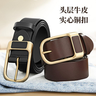 For cross-border high-end retro men's belts, fashionable and versatile trend pin buckle belts, trousers, jeans belts wholesale