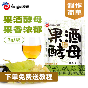 ��ֱ�I�����ƽ�ĸ3g��ͥ��������ˮ���ƾ������M�ͽ̳�