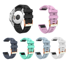 20mm硅胶表带适用于佳明Fenix 6S Pro 5SPlus智能手表带