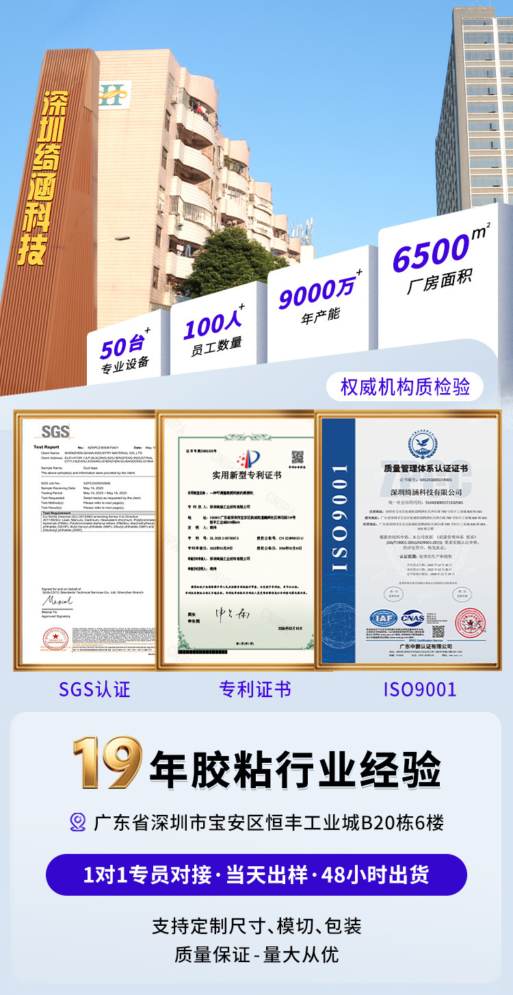 Automotive Strong Sealing Snake Glue, Waterproof and Anti-Fog Soundproofing Black Butyl Waterproof Sealant for Car Headlights and Audio Systems