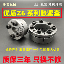 ����Z6�ͽ���KTR225����TLK134�ǽ���RCK15����������������ֻ�
