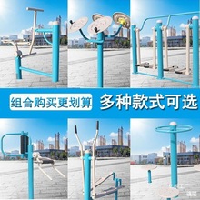 ���ˑ��⽡�����������w����ƷС�^��^���@�V���θ���������C