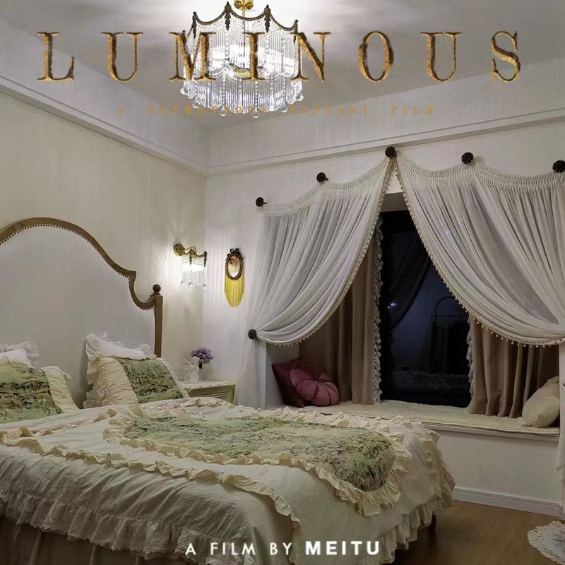 French Light Luxury Dome-Style Sheer Curtain French Archway Curtain Door Curtain Solid Color Sheer Curtain Wardrobe Curtain