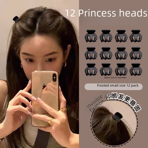 High ponytail fixed artifact headdress small hairpin half ponytail grabber pumpkin hairpin ball head autumn and winter small grabber