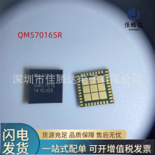 QM57016SR QM57016 �t��note7����IC ԭ�b�F؛��Ʒ ��ǰԃ�r