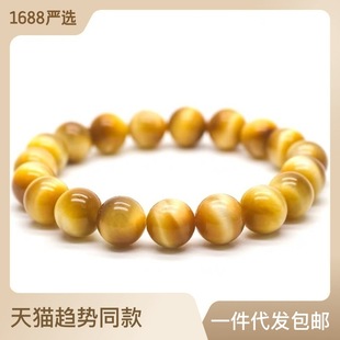 ԭʯ����ʯ�ִ���ʿ�Sˮ��؈��ʯˮ�����I����𻢾�ʯ���Ů