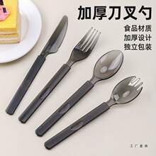 һ���Բ����������Ͳ;�ţ���pʳ�����Ʒ��������b�������b�Ӻ�