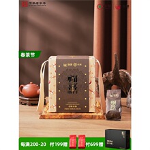 ���̲��~������Y��ϲ�R�T�Ϙ�ˮ��408�ˣ�48�ݣ����~�ͶY